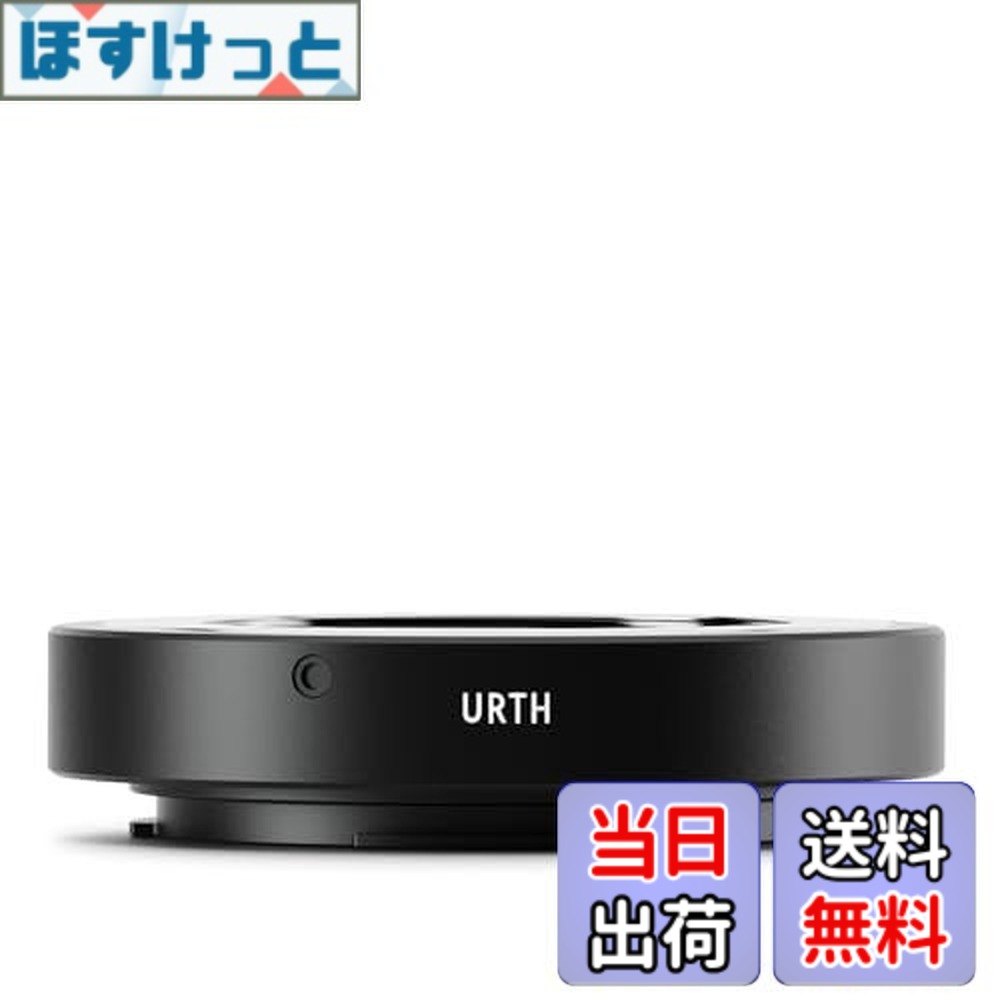 【貨物輸送無料】Urth Canon R アダプタ