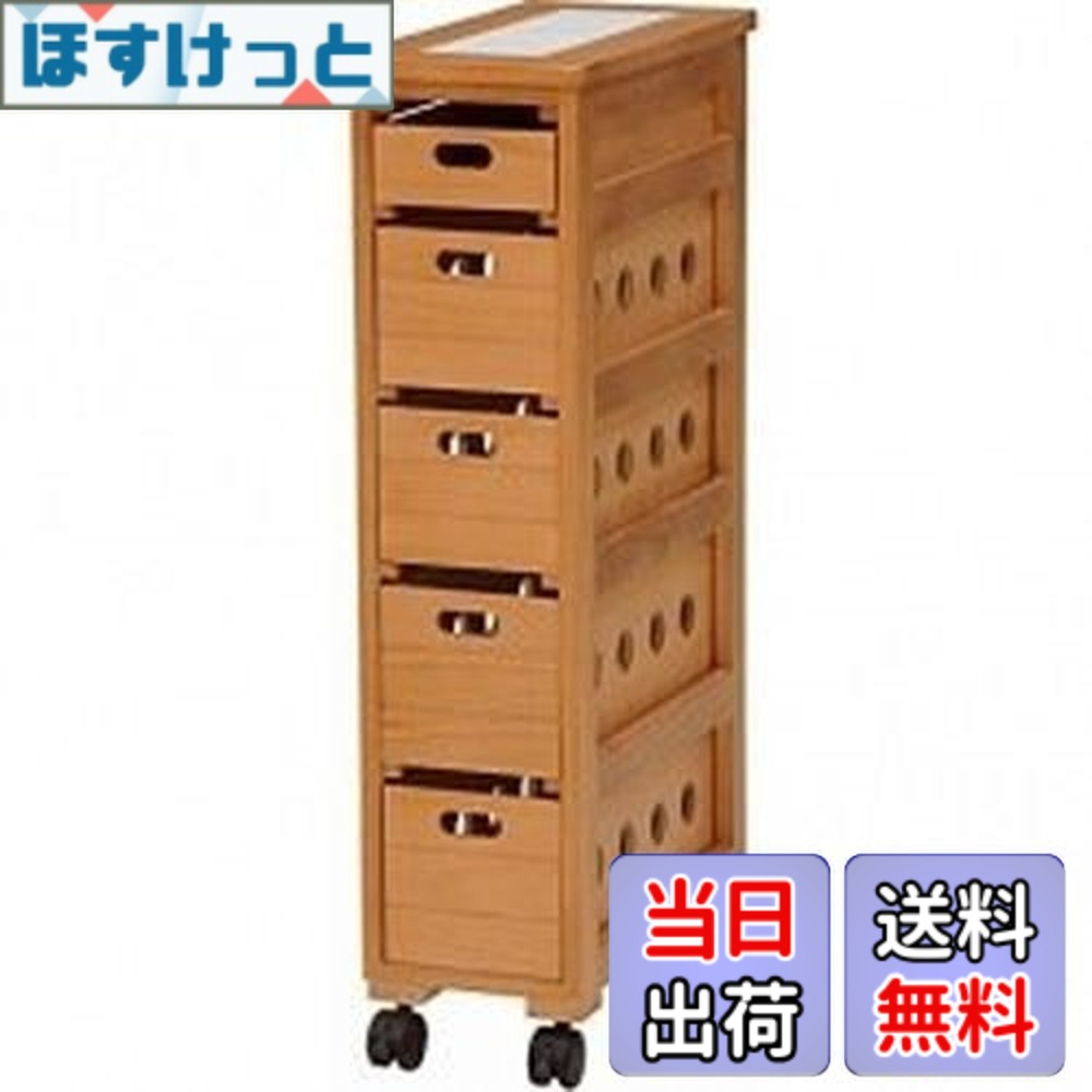 売れ筋 MN8Y8KQTQXQ 型番:MN8Y8KQTQXQ