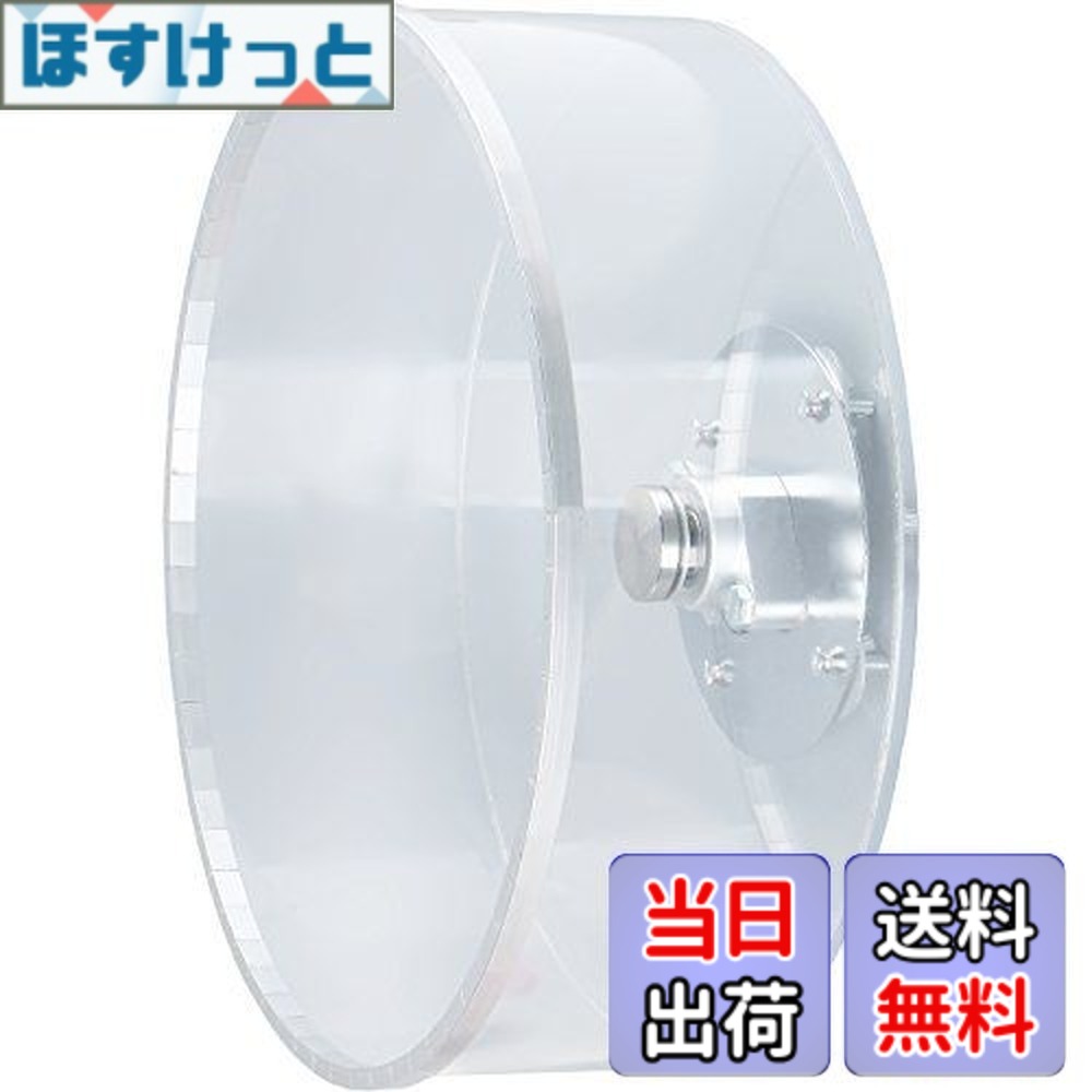 【貨物輸送無料】EnergyPower 大型回し車 足が引っかからない安全性のあるで身ぎれいな澄み切ったアクリル樹脂製 フェレット・モルモット・チンチラ・デグー・プレーリードッグ等の大きめ大いさの小毛の荒物向け 静音腹積もり無声映画車輪 ふちをかじらないように軽銀アロイで防御すること 伏せ篭に飾り気のない取り付