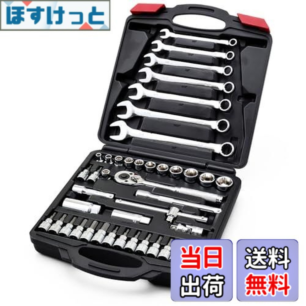 【送料無料】デイトナ バイク用 工具セット