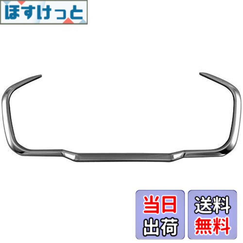 【送料無料】BRIGHTZ タンク M900A M910A 超鏡面ステンレスメッキメーターモール 1PC 【 MET－RIN－015 】 M900 M910 900 910
