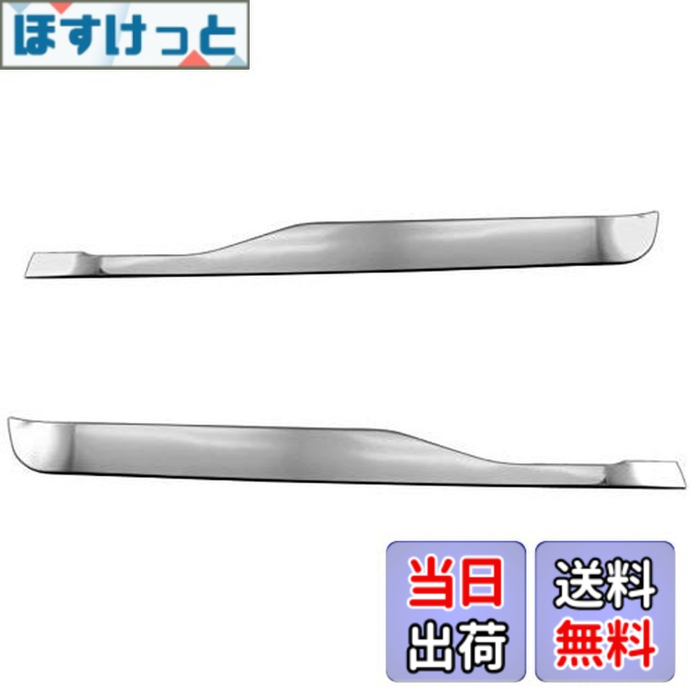 【送料無料】BRIGHTZ ピクシストラック S500U S510U 超鏡面ステンレスメッキアッパーサイドドアモール 2PC 【 SID−MOL−122 】 S500 S510 S 500 510 ピクシス トラック ピクシス トラック|ほすけっと店