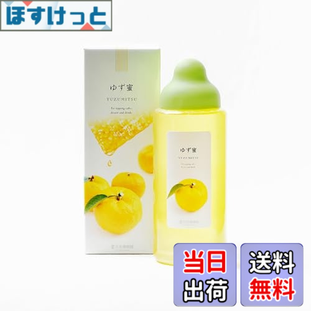 【送料無料】杉養蜂園 ゆず蜜