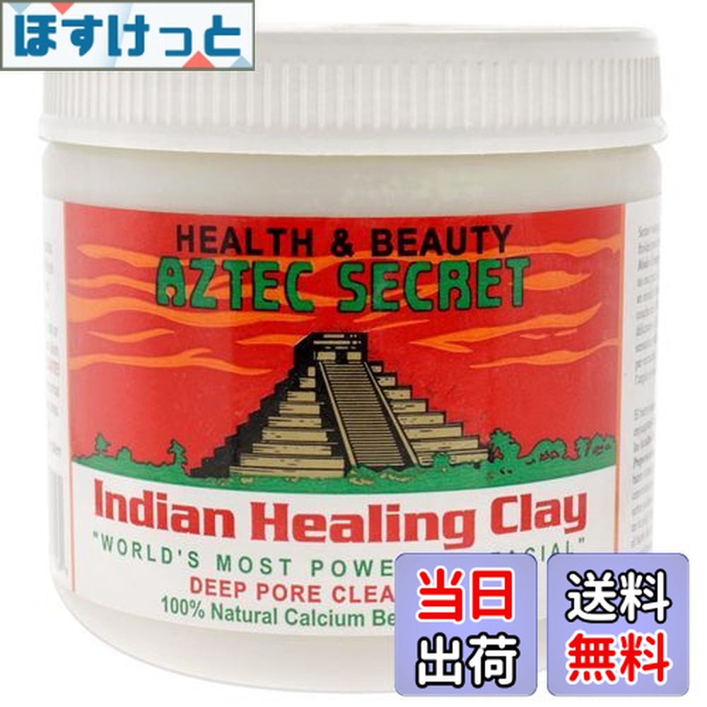 楽天市場】(取寄) ナチュラライザー レディース クリエイト