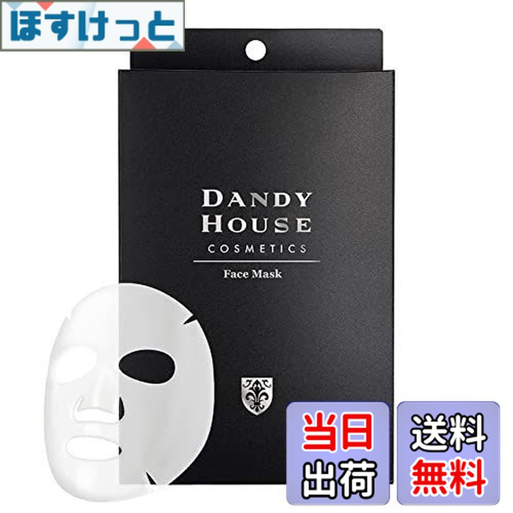 楽天市場】資生堂 ザ・グルーミング ソーダ パックリファイナー THE