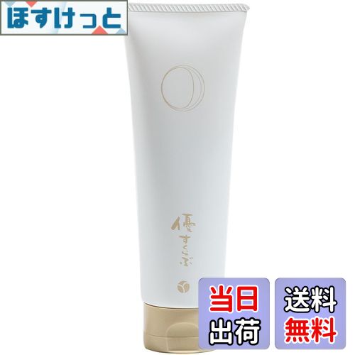 楽天市場】あきゅらいず 泡石 (小) + 優すくらぶベーシック(小) + 秀