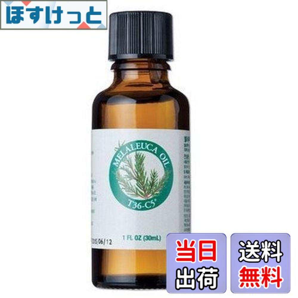楽天市場】メラルーカ オイル 30ml 大ボトル T36-C5 ナチュラルコスメ