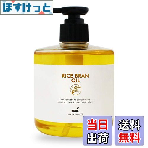 楽天市場】【送料無料】MION （ マイオン ） 洗顔フォーム 泡