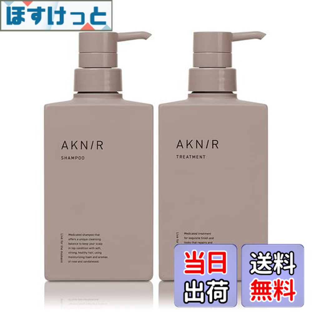 楽天市場】【送料無料】AKNIR アクニー 梨花 ヘアシャンプー ローズx