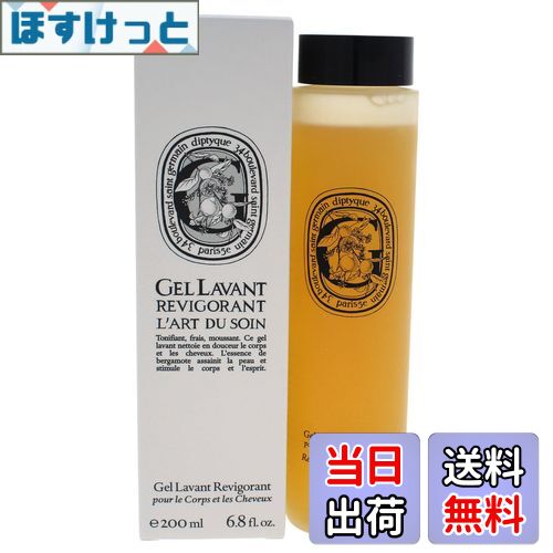 楽天市場】ディプティック シャワーフォーム オーローズ 150ml