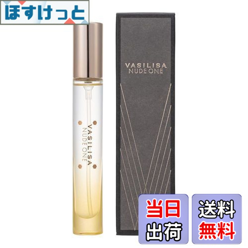 楽天市場】ヴァシリーサ VASILISA マイウェイMINI EDP 8ml
