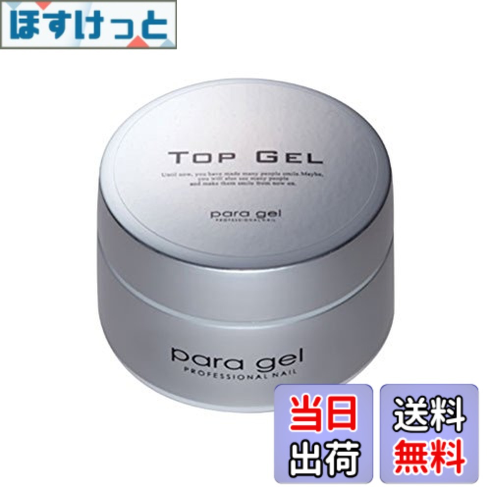 大人気 本日発送 M8GHWGMOYGC 型番:M8GHWGMOYGC