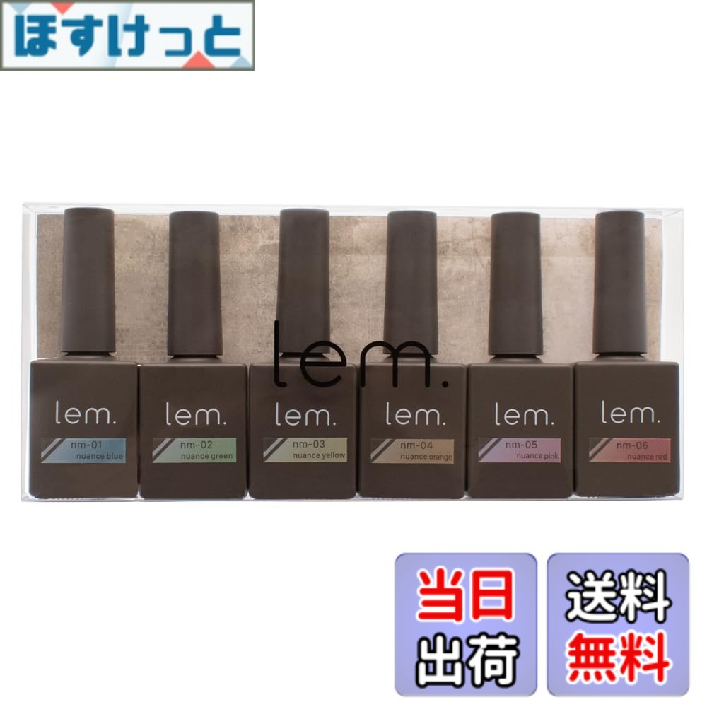圧倒的人気  【M5H40D4DQ99】 限定デザイン