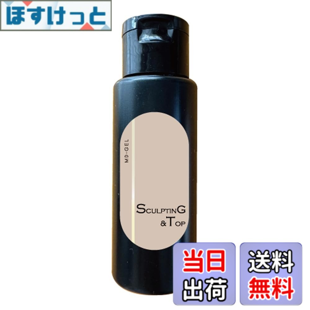 大人気 MBA3IUPZS6U 型番:MBA3IUPZS6U