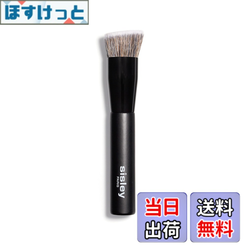 【貨物輸送無料】SISLEY(シスレー) ファンデーション 毛はらい 色：黒いこと