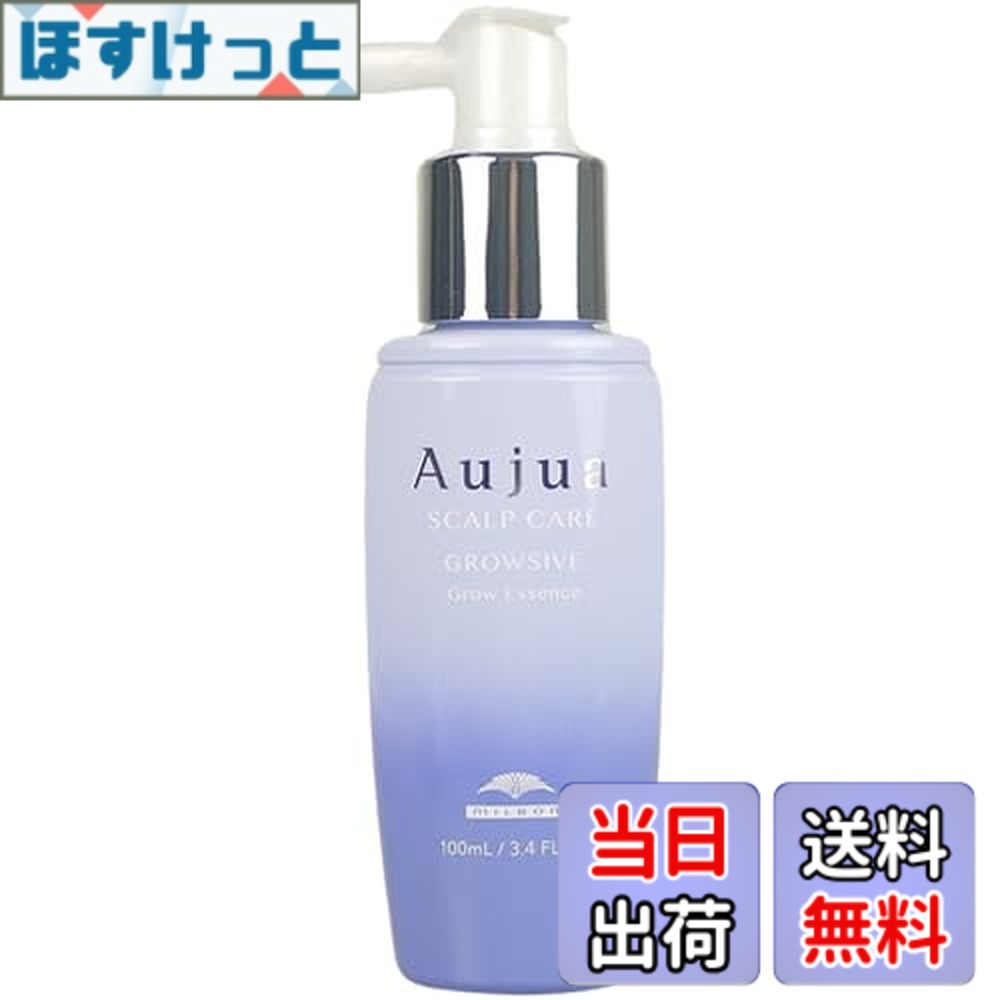 【送料無料】ミルボン オージュア GR グロウシブ グロウエッセンス(医薬部外品)(100mL) サイズ：100ミリリットル (x 1)