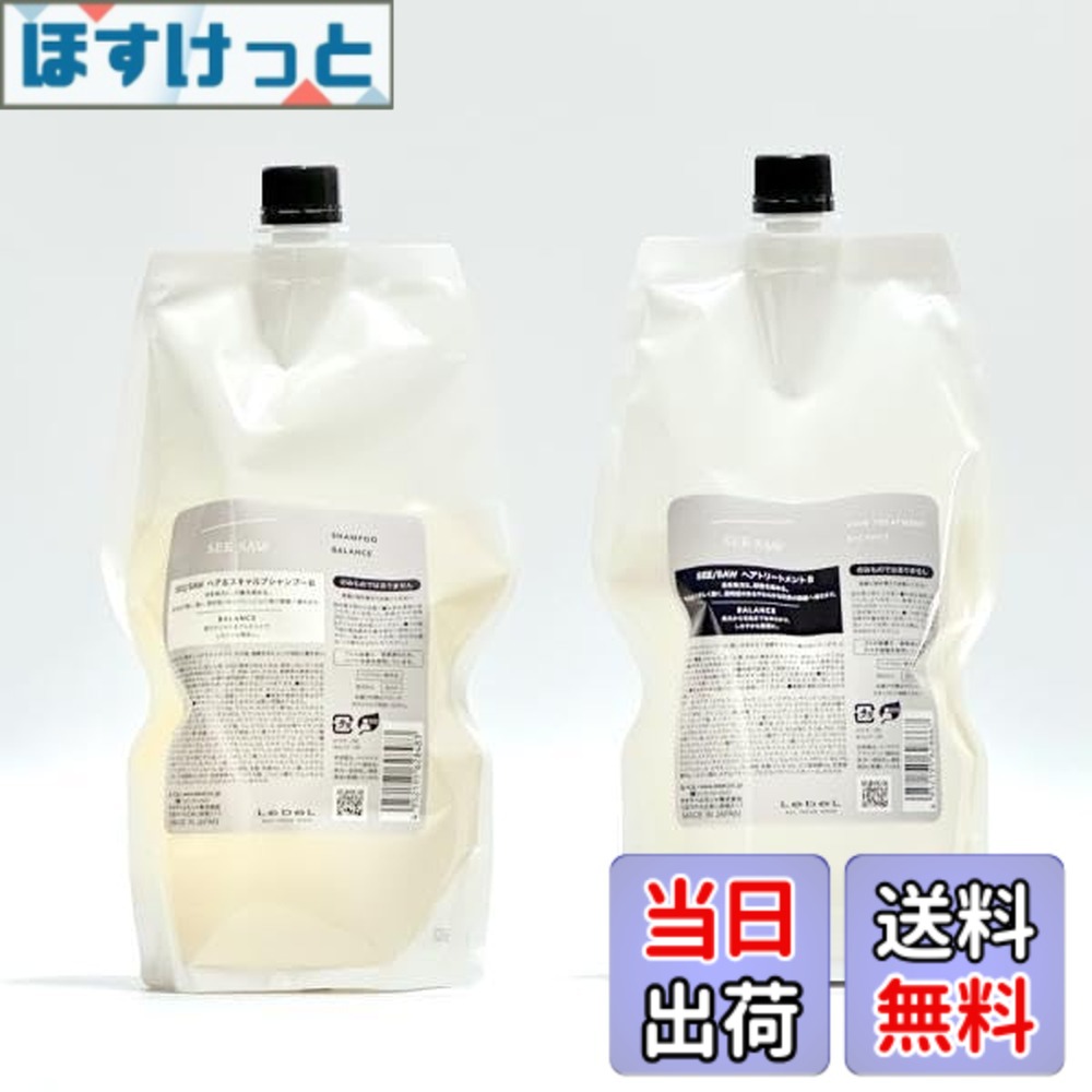 【送料無料】ルベル 【セット品】シーソー (バランス) ヘア&スキャルプシャンプー800mlx ヘアトリートメント800ml