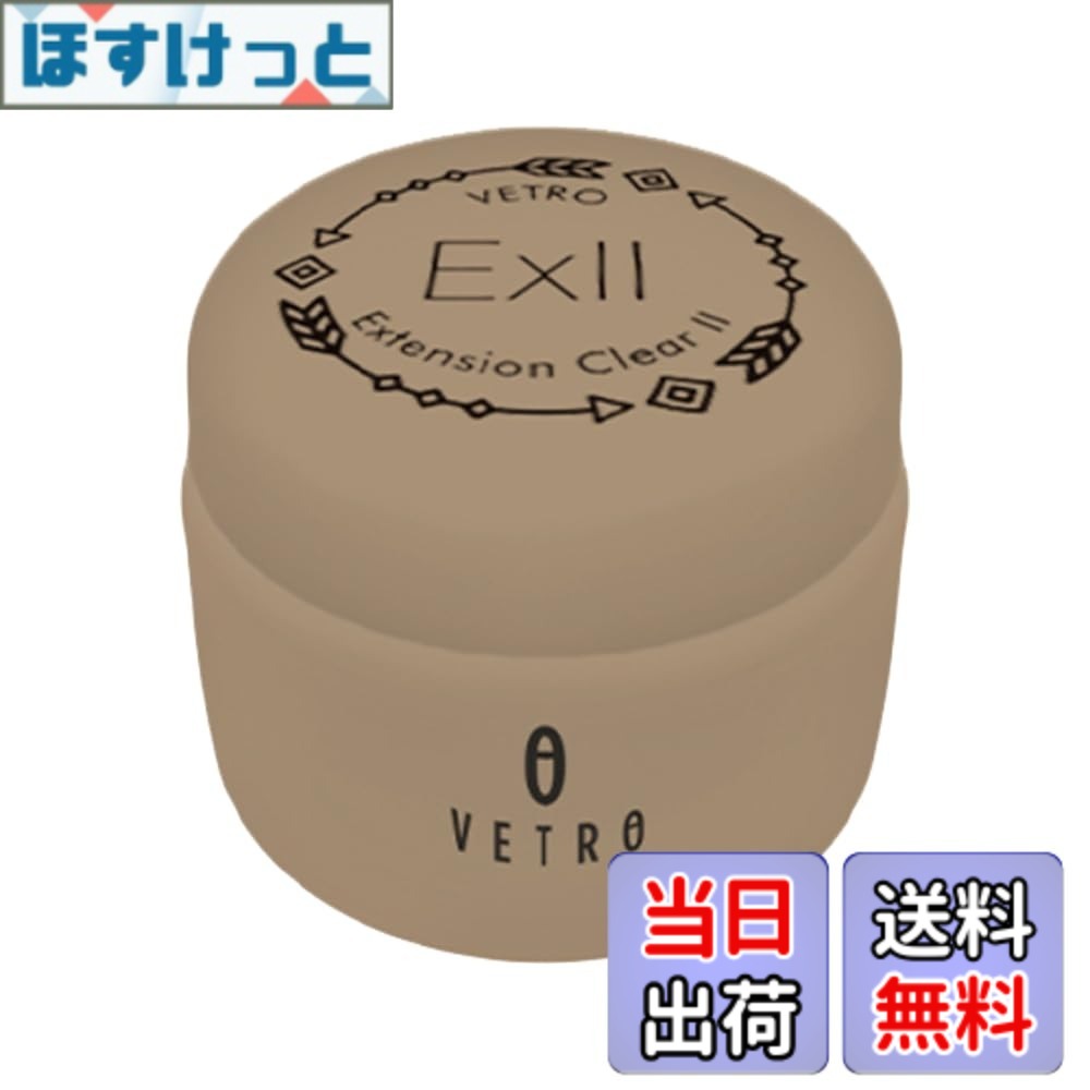 【貨物輸送無料】VETRO No.19 イクステンションクリアII 25ml 色：せつ然たる、大きさ：25竓 x 1個