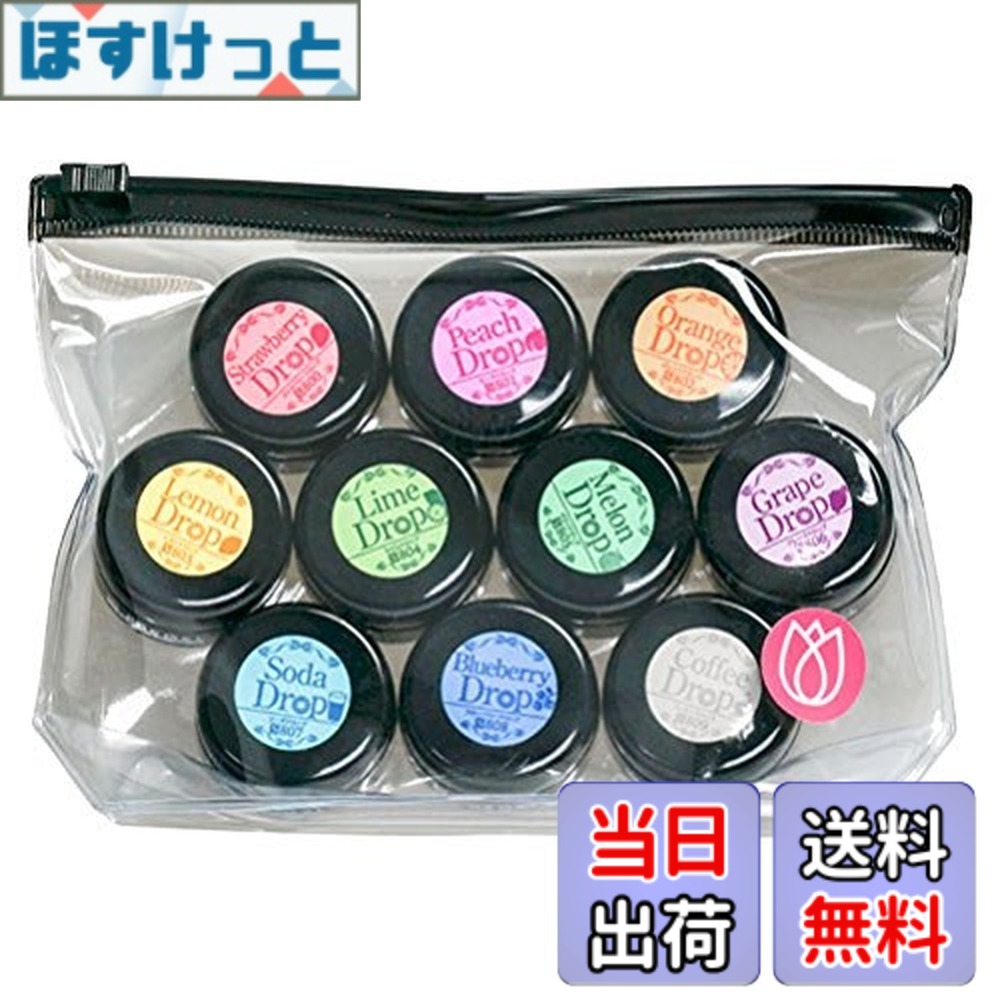 【貨物輸送無料】プリジェル ジェルネイル 百貨店色合いEX落っこちるつづき物10色仕掛ける UＶ/LED相応う 3ｇx10色 色：マルチ色合い、大きさ：3瓦 (x 10)