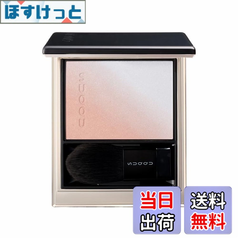 楽天市場】SUQQU(スック) ブラーリング カラー ブラッシュ #104（冬楼