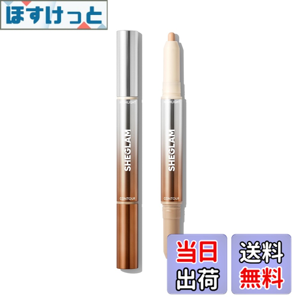 楽天市場】【送料無料】可愛い高発色とろけるリップメイク 肌色 メイク