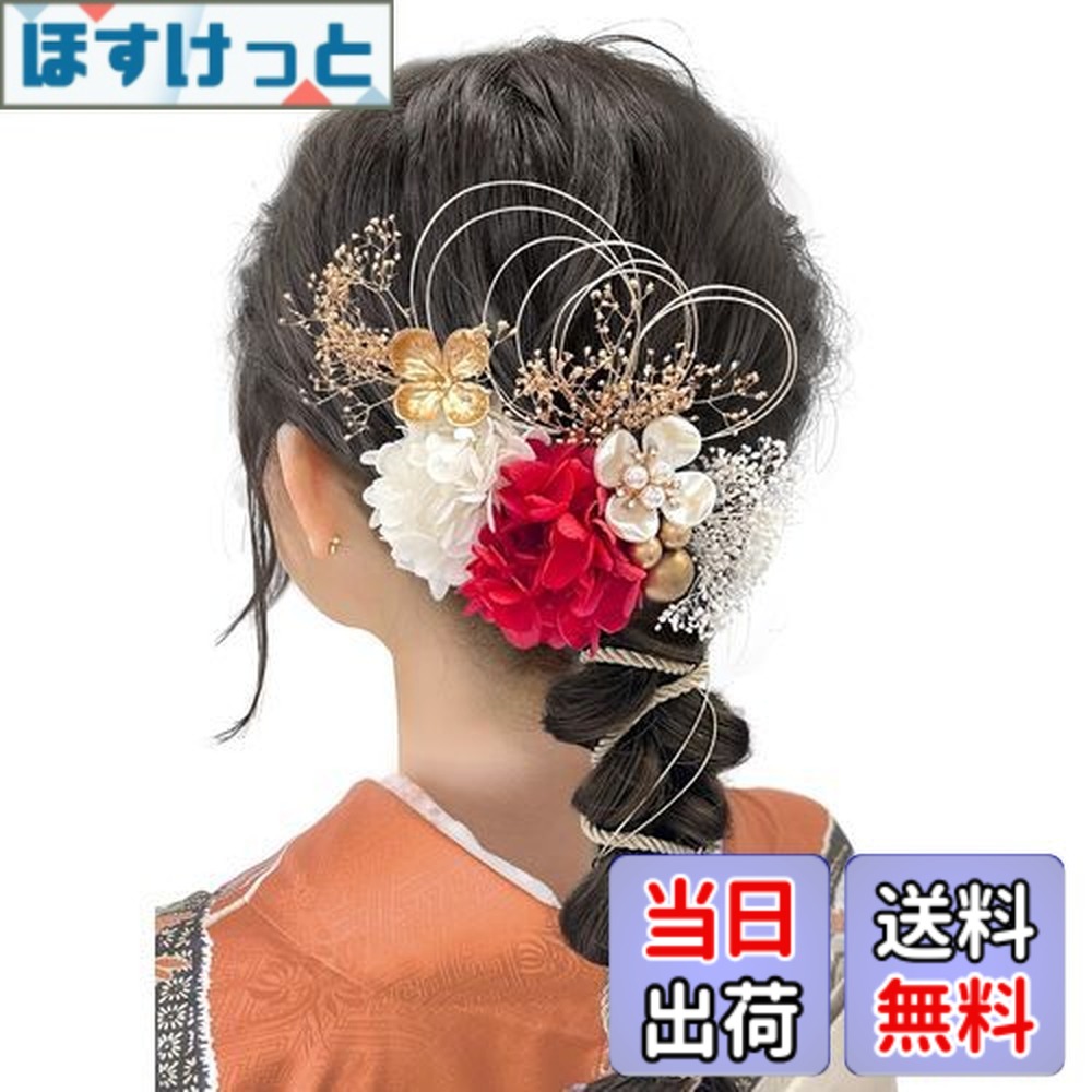 楽天市場】【送料無料】[JZOON] 髪飾り 人気 髪飾り セット ヘア