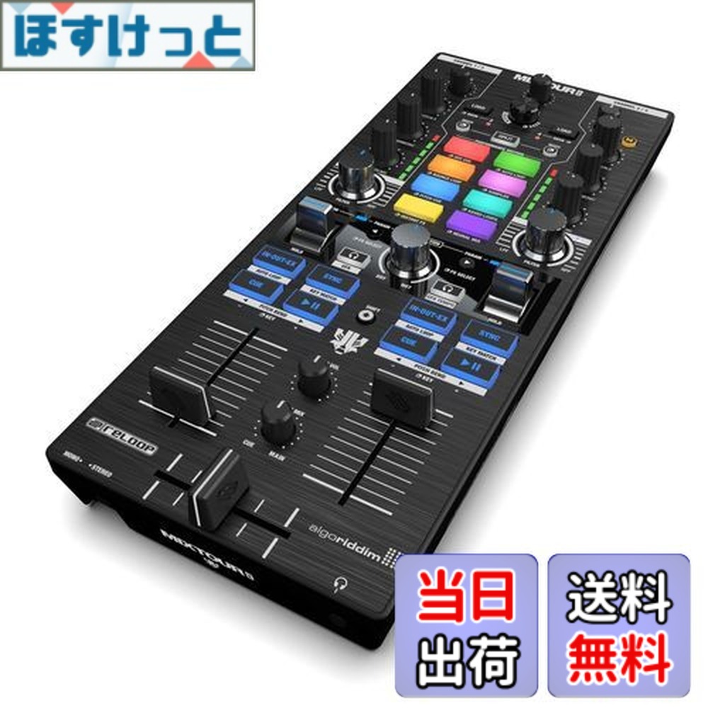 楽天市場】【送料無料】Reloop Mixtour Pro [ Djay Pro AI]用 DJ