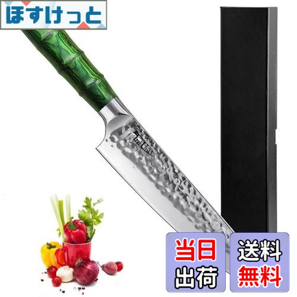 楽天市場】包丁 関の刃物 隆久 牛刀包丁 牛刀 日本鋼 ハガネ 鋼 刃渡り