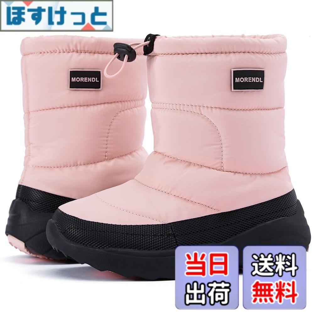 【送料無料】[MORENDL] スノーブーツ キッズ 雪遊び 冬 雪用ブーツ 子供靴 防滑 雪柄 防風 防水 防寒対策 女の子 男の子 色：ピンク桃色、サイズ：22.0 cm M