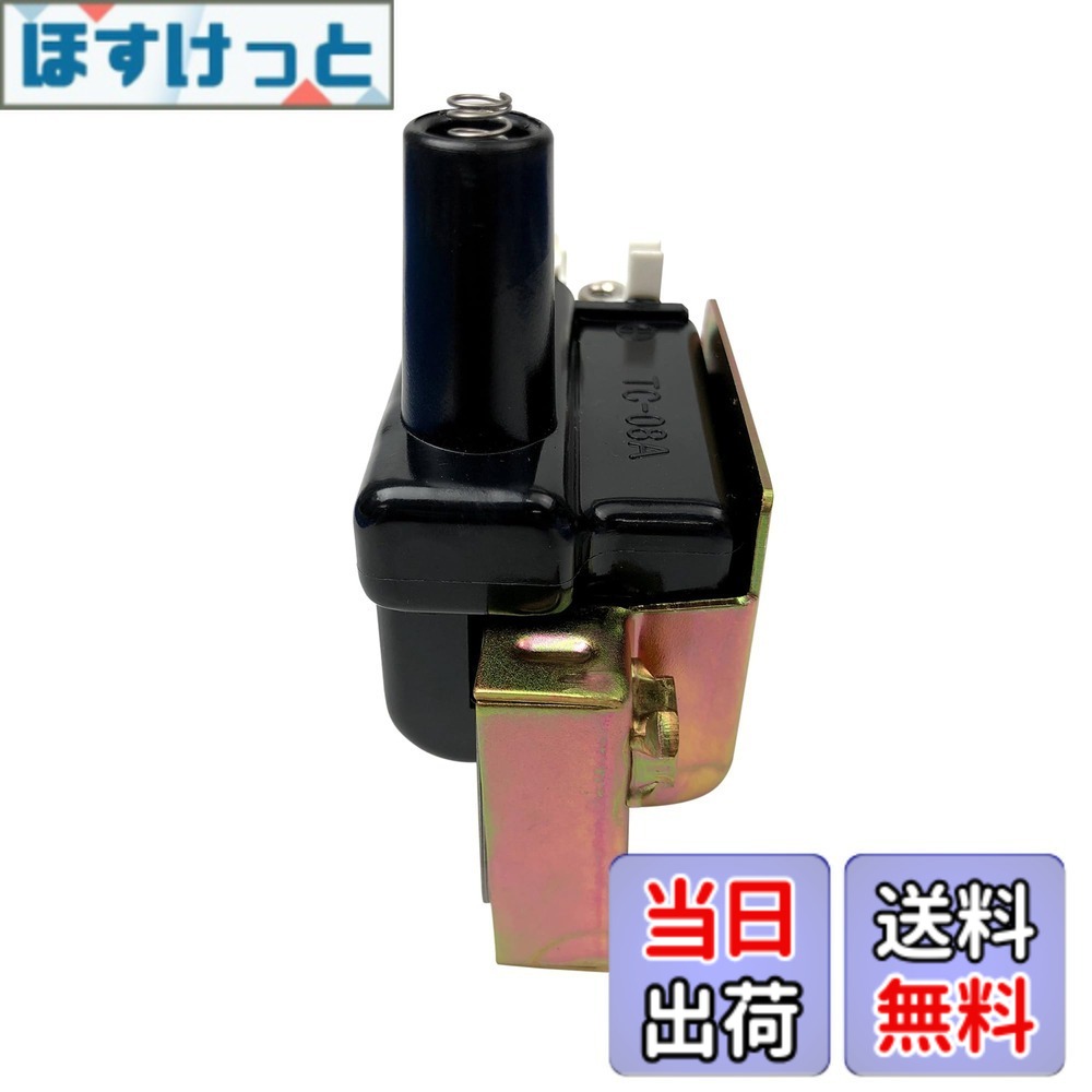 【送料無料】日立Astemo 自動車 補修部品 イグニッションコイル シリーズ
