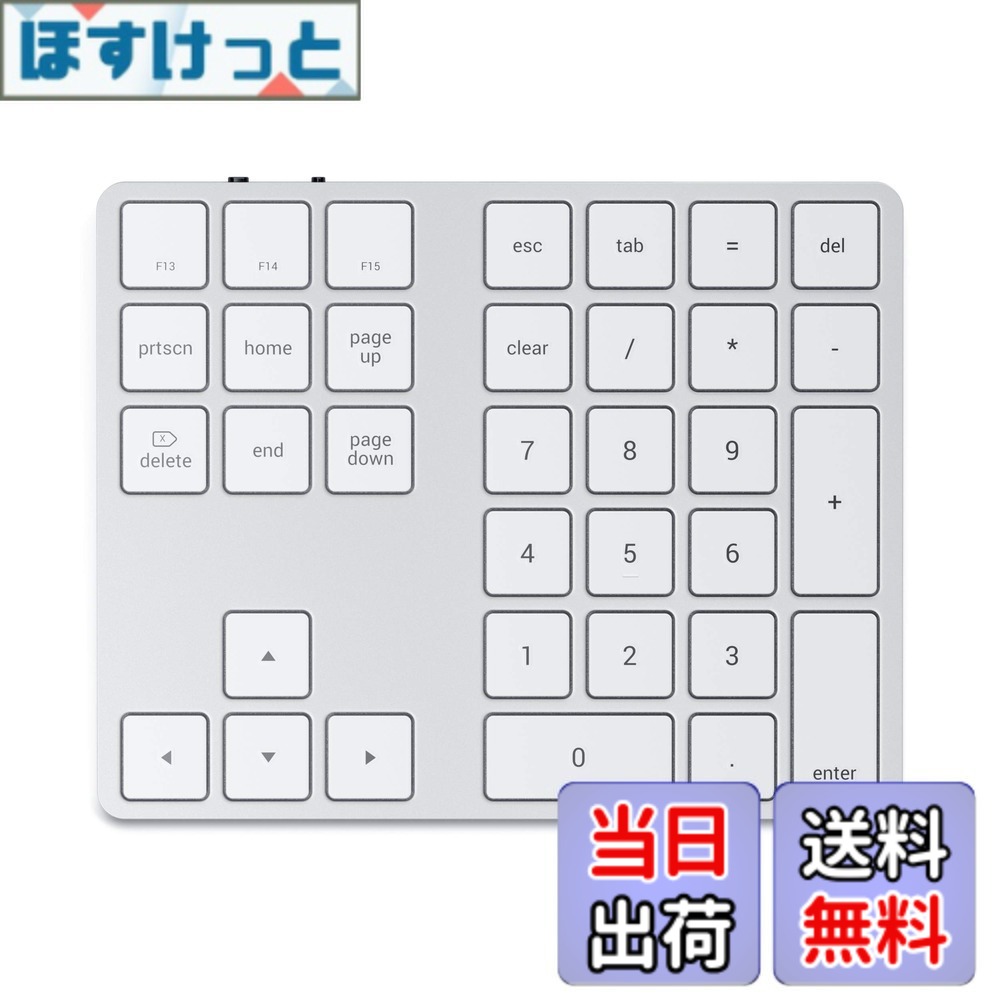【送料無料】SATECHI Bluetooth 拡張 テンキー スリム 充電式 34キー (iMac, MacBook, iPad など2012以降MacOSデバイス対応) 色：シルバー