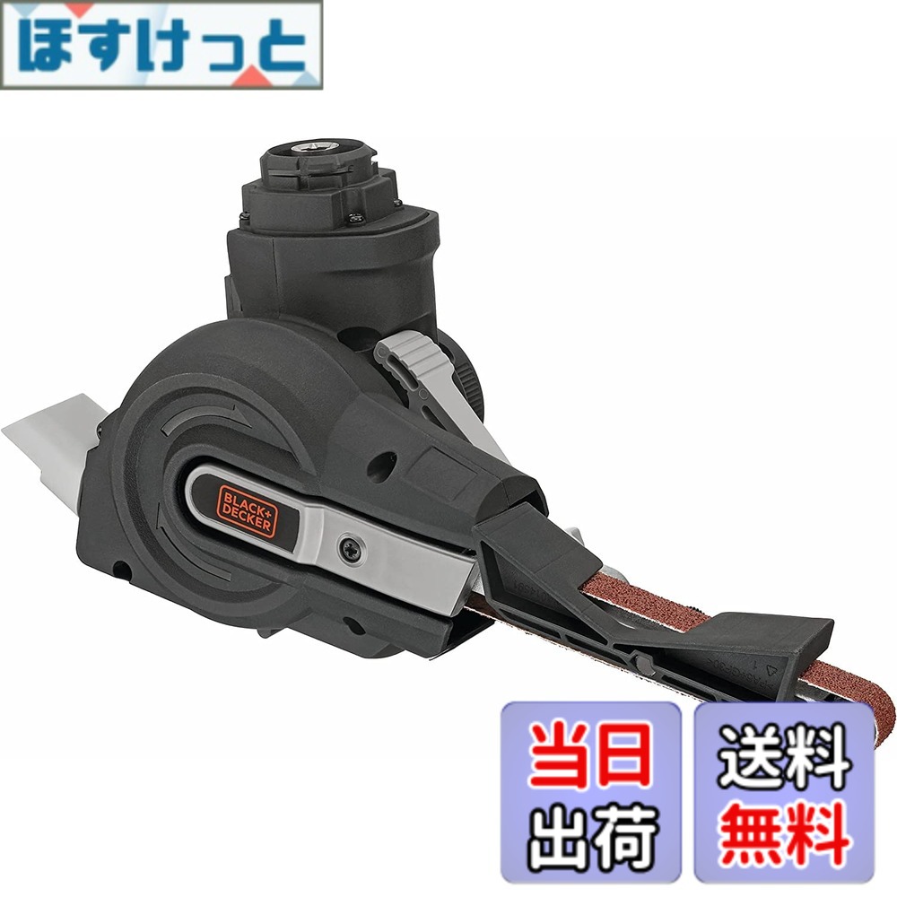 【送料無料】ブラックアンドデッカー