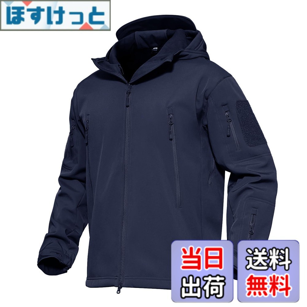 【貨物輸送無料】[MAGCOMSEN] タクティカルジャケット サバゲー メンズ アウトドア 山登りアウター 雨合羽防風 防寒着 裏フリース ソフトシェルジャケット ミリタリー ボンネット付き添い人 多衣嚢 イヤホンホール付き添い人 烏兎冬 色：米国海軍、大きさ：3XL
