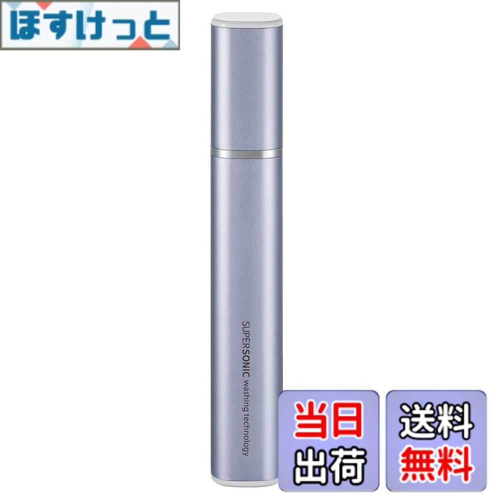 【貨物輸送無料】小ざかしい SHARP 超音波洗濯機 2018 UW- 色：相撲取り草系、大きさ：持ちはこぶに助けになるなか細い手合い(100g)