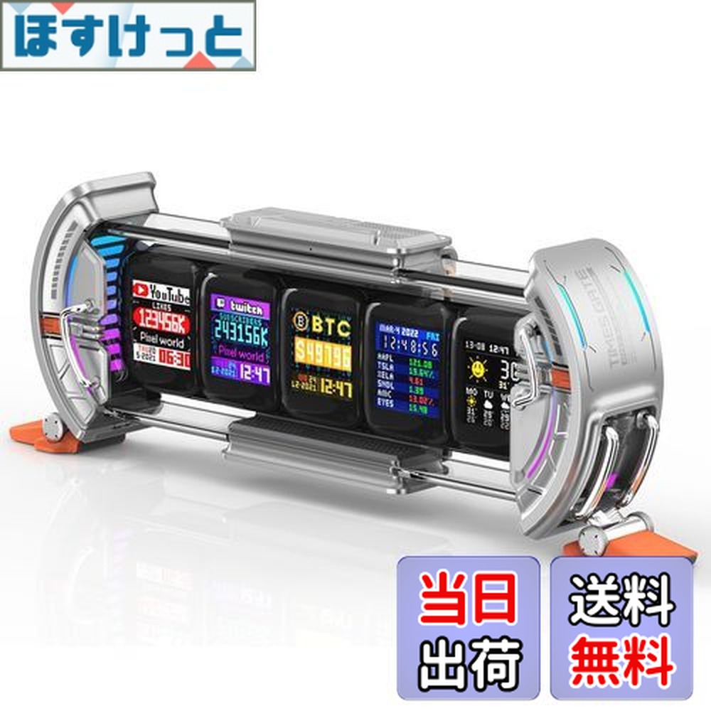 楽天市場】【送料無料】Divoom Times Gate 置き時計 おしゃれ デジタル