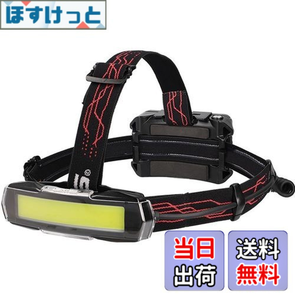 【送料無料】GENTOS(ジェントス) LED ヘッドライト USB充電式 【明るさ550-1500ルーメン/実用点灯7-15時間/後部認識灯】 専用充電池または単3形電池4本 (別売り) 使用 Gシリーズ GH-201RG/GH-203RG/GH-280RG/GH-300RG/GA-22/GA-23 色：ブラック