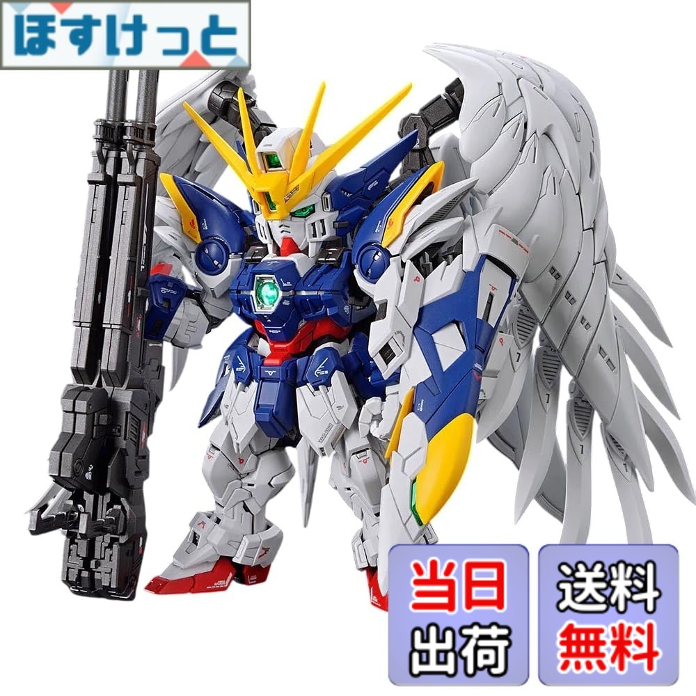 【送料無料】BANDAI SPIRITS(バンダイスピリッツ) MGSD 新機動戦記ガンダムW Endless Waltz ウイングガンダムゼロ EW 色分け済みプラモデル 色:マルチカラー|ほすけっと店