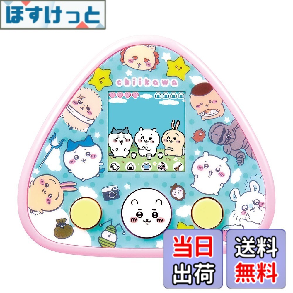 【送料無料】ちいかわといっしょ むちゃかわピンク 対象年齢 6才以上 色：ピンク