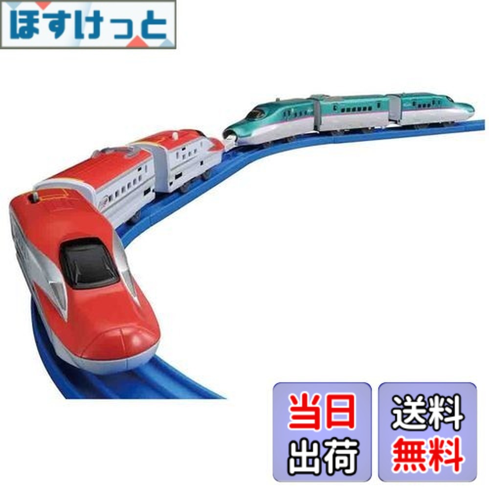 【送料無料】タカラトミー(TAKARA TOMY) プラレール E5&E6系新幹線連結セット