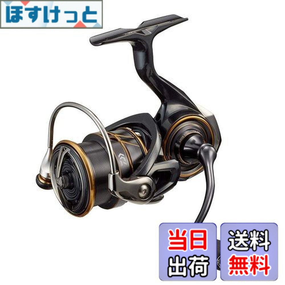 【送料無料】ダイワ(DAIWA) スピニング 21 カルディア LT2500S｜ほすけっと店