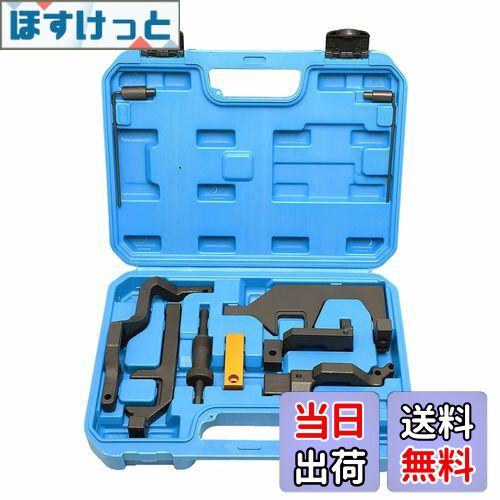 楽天市場】ZKTOOL エンジンタイミングツール BMW N12 N13 N14