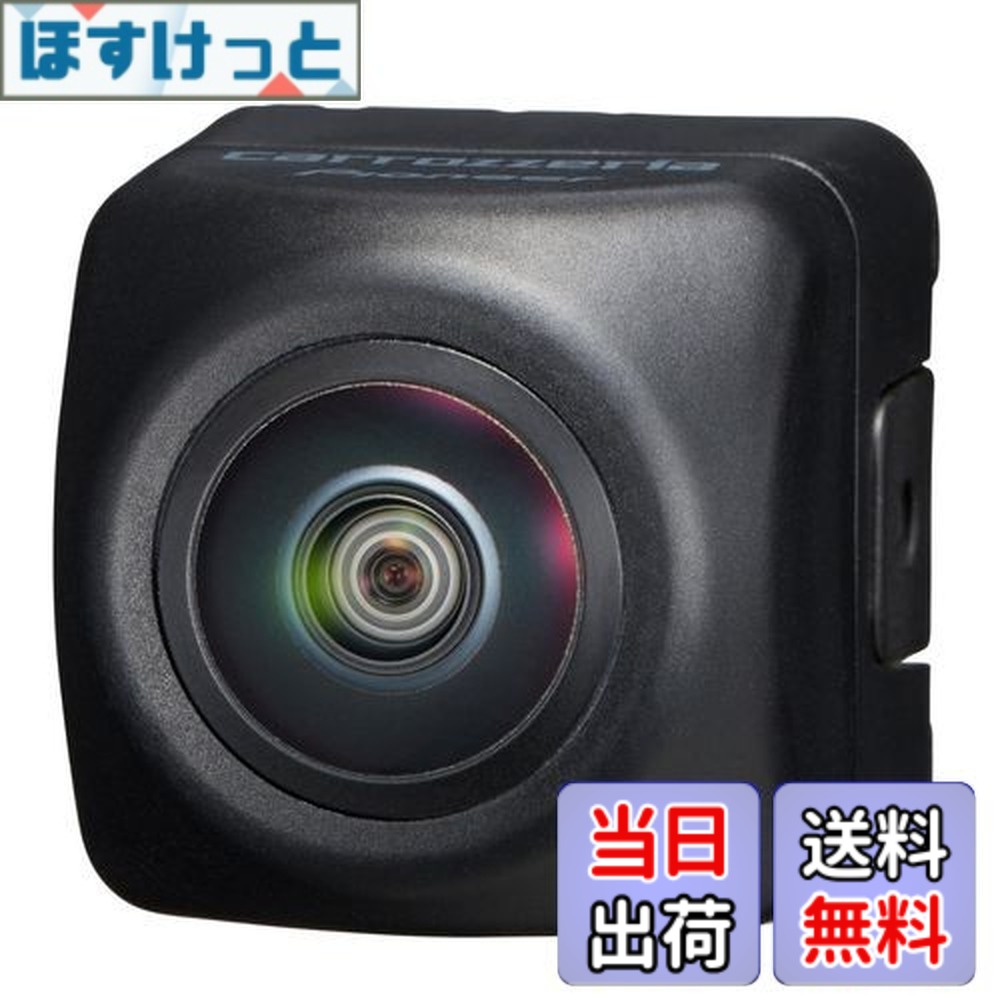 【送料無料】Pioneer バックカメラ ND-BC9 汎用 カロッツェリア｜ほすけっと店