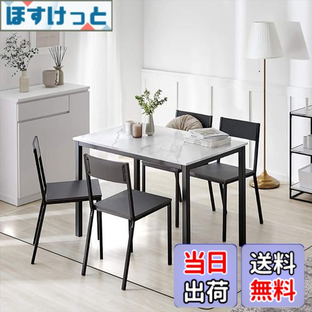 【送料無料】ダイニングマット クリア PVC 180X240cm 特大サイズ 超大判 厚さ1.5mm クリアマット テーブルマット 透明マット ソフト 撥水 おしゃれ 汚れ防止 お手入れ簡単 床暖房対応 滑り止め (180*240-NEW)|ほすけっと店