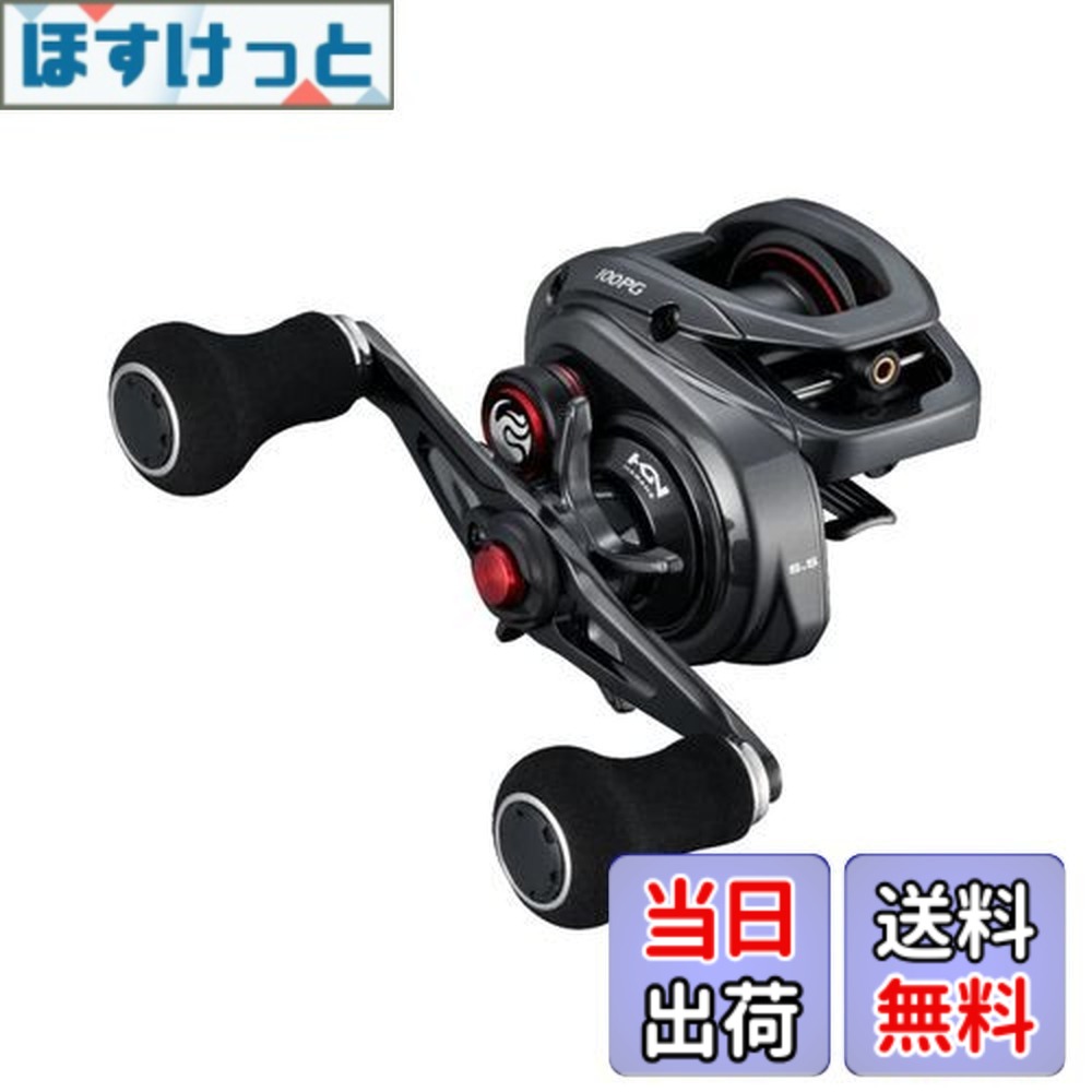 【送料無料】シマノ(SHIMANO) 両軸リール 22エンゲツBB 100PG｜ほすけっと店