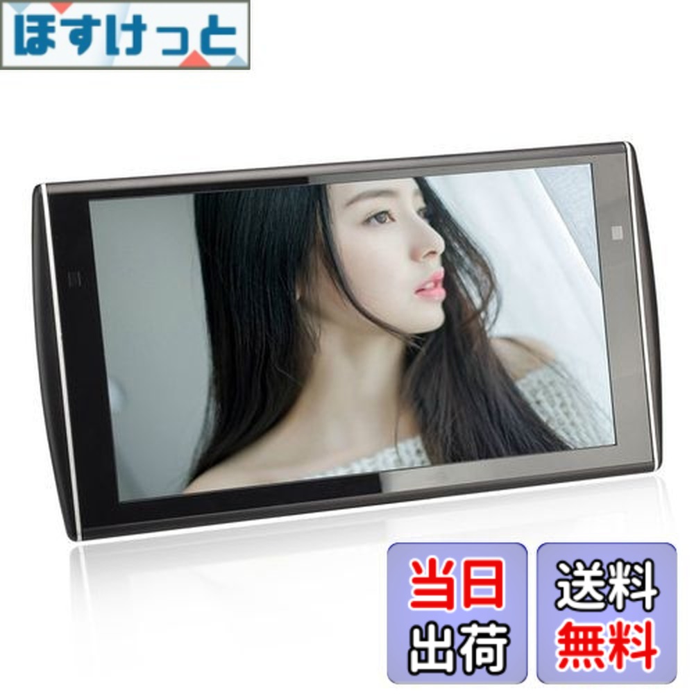 【送料無料】LOSKAヘッドレストモニター WXGA1366*768 ADSワイド液晶採用で高輝度・全視野 HDMI・AV外部入力 11.6インチリアモニターMP5マルチメディア再生 後部座席 プレーヤー HDMI・USB機能対応 オートディマー機能付き スピーカー内蔵 ポータブルモニター シガー電源｜ほすけっと店