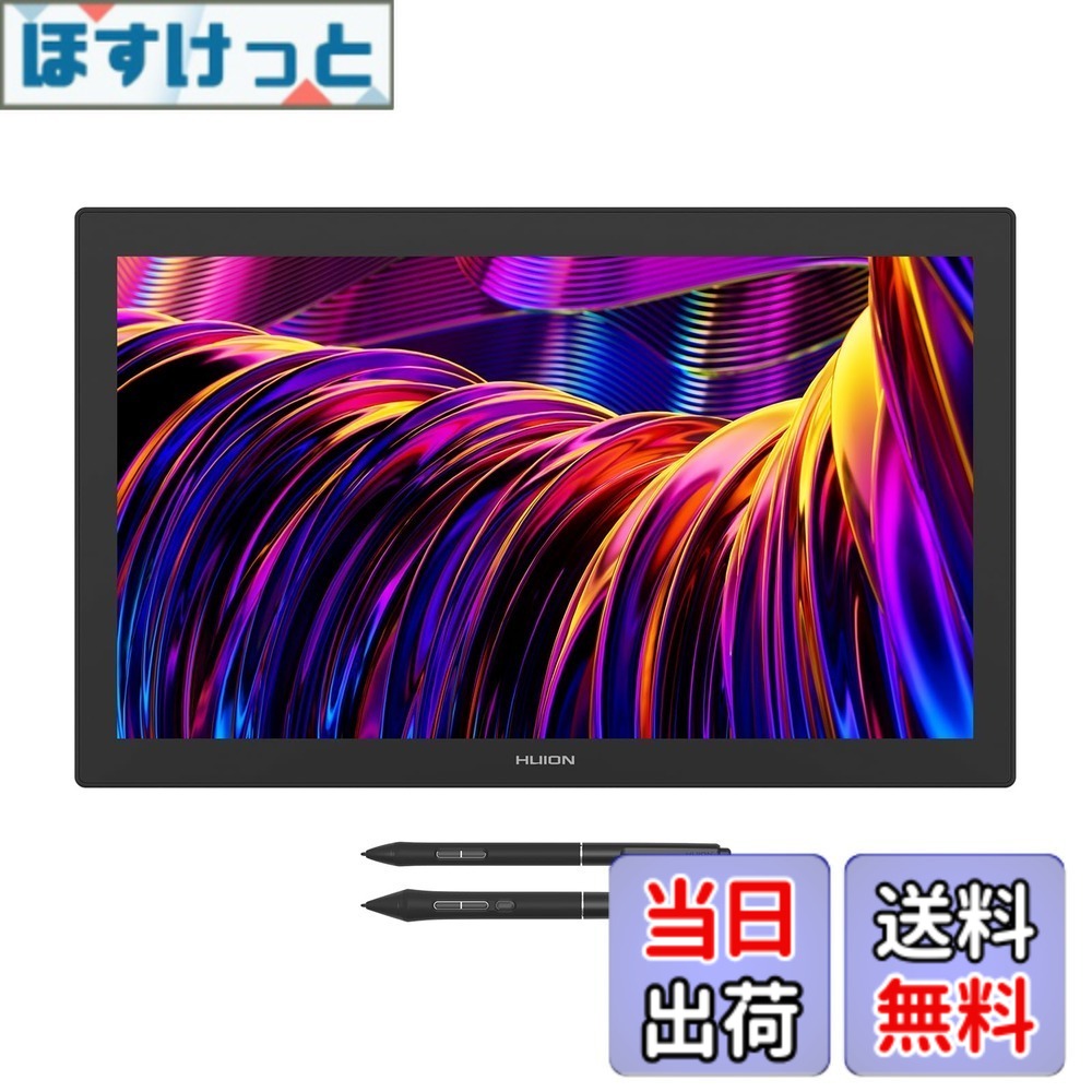 【貨物輸送無料】HUION 液ため桶 液晶経口避妊薬 Kamvas Pro 27 (4K) 27型の大画面 4K見せびらかす Pentech 4.0科学技術への引きあげる点数の書き込みPW600\u0026PW600S(Slim) 16384気泡管水準器の筆圧検知に相応う 押し手デバイス付