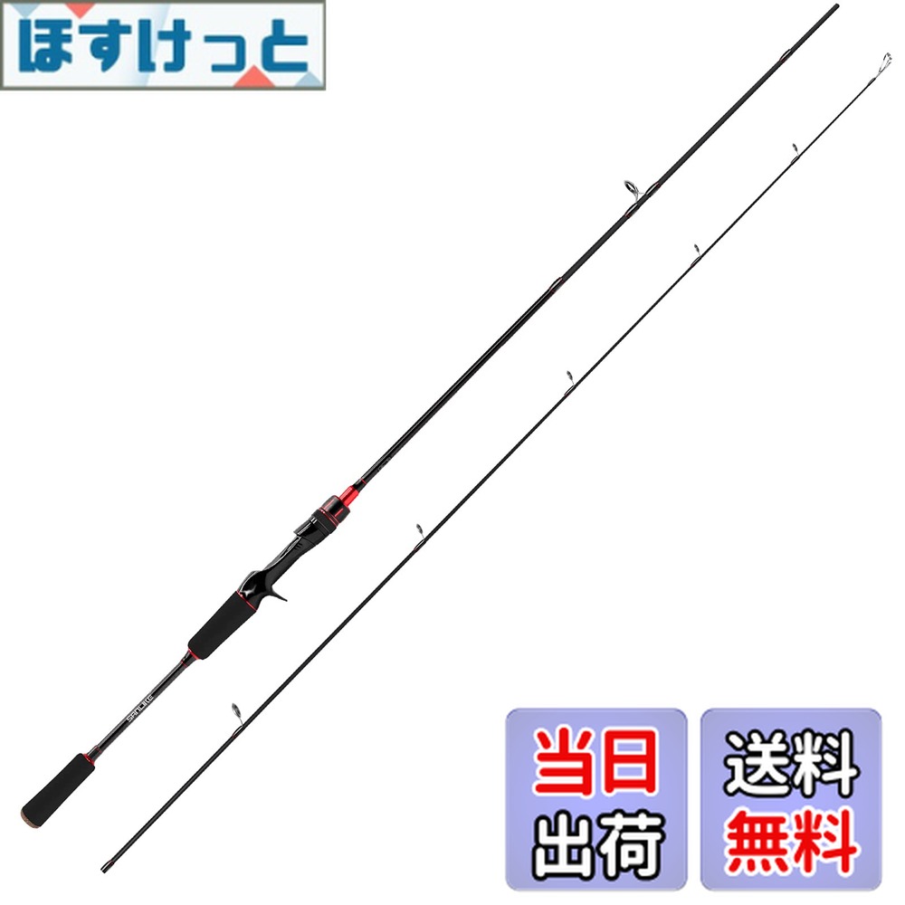 楽天市場】【送料無料】シマノ(SHIMANO) フリースタイル ロッド 23