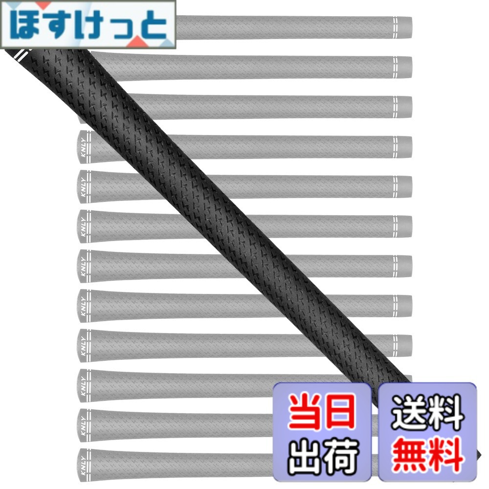 【送料無料】KNLYゴルフクリップ13セットは、全天候型で性能滑り止めのゴルフクラブグリップであり、360のライトニングパターンがデザインされ、標準/中型のサイズがあり、5色から選択できます (標準, 黒)