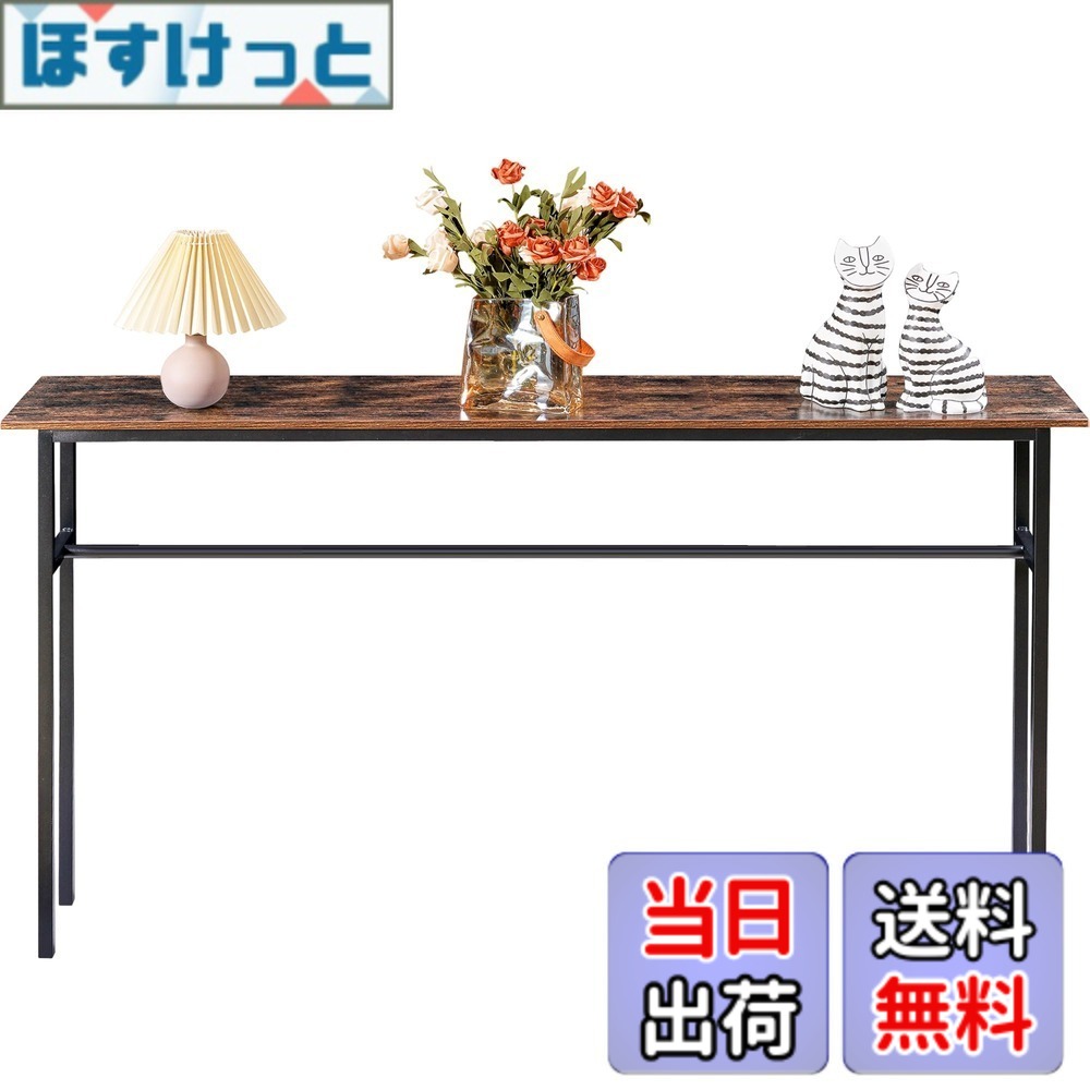 【貨物輸送無料】VECELO コンソール速見表 か細い 部屋の入り口速見表 幅120X奥ふかさ20x高さ80珊 引っ掛かり付き添い人 収納家具 省間隔文字 肌理調 精神的な統合飾り気の無い 兼ね合い性 牢固たる 分かりやすい 長っ細い 部屋の入り口納める 夕ご飯 部屋の入り口机 か細い速見表 鍵 通路 長いす裏 リビング 金属元素ひな形