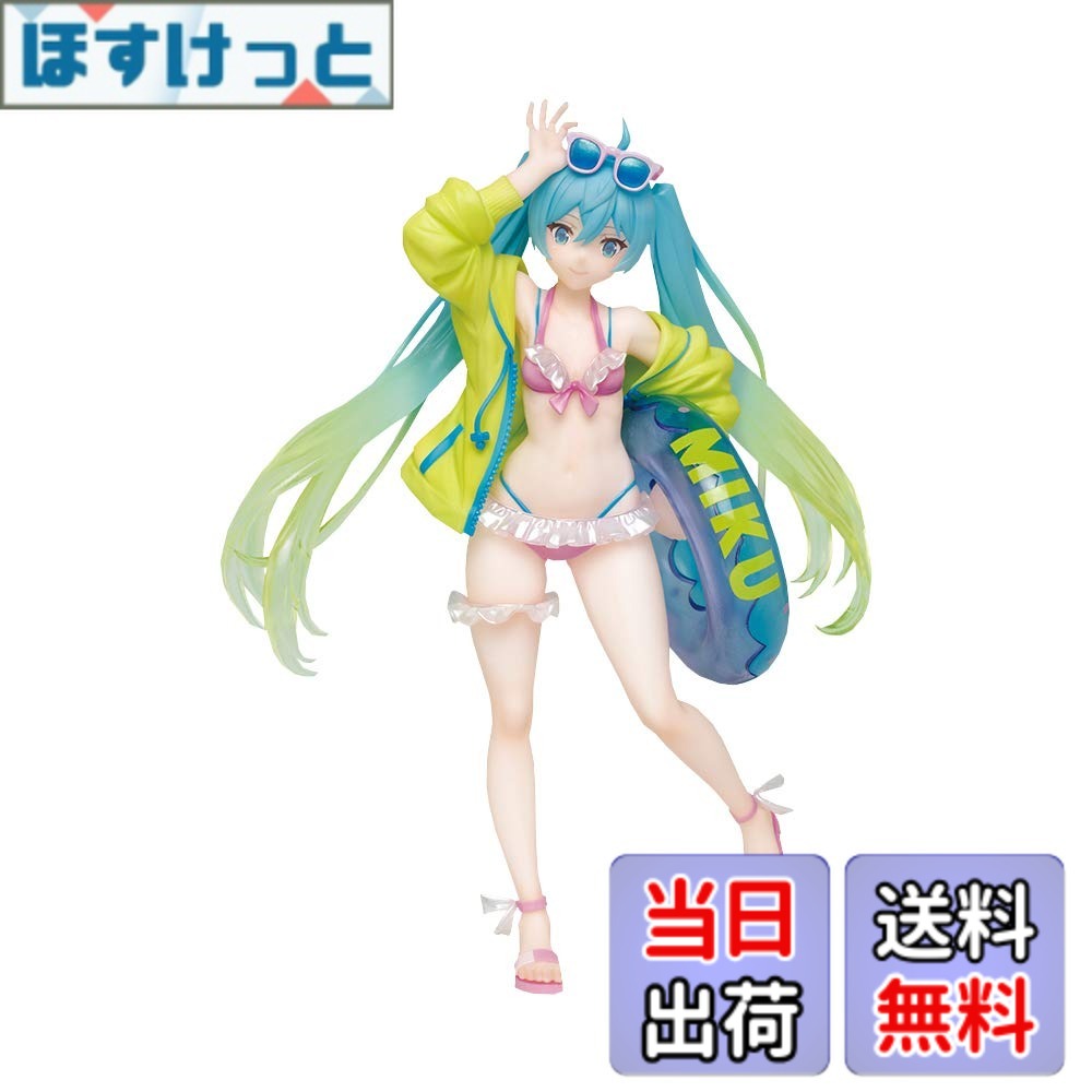 Summer Collection 2BOX＋初音ミク vol.3 1BOX 【公式通販】